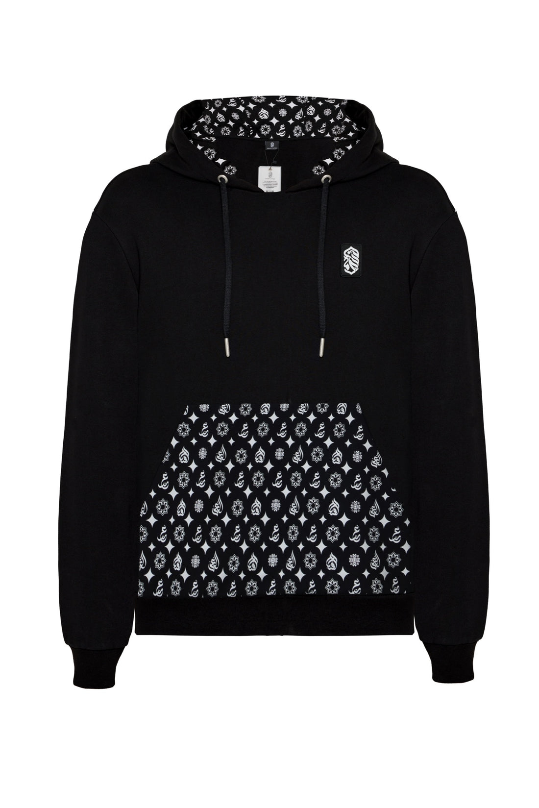 Classic Hoodie - Black