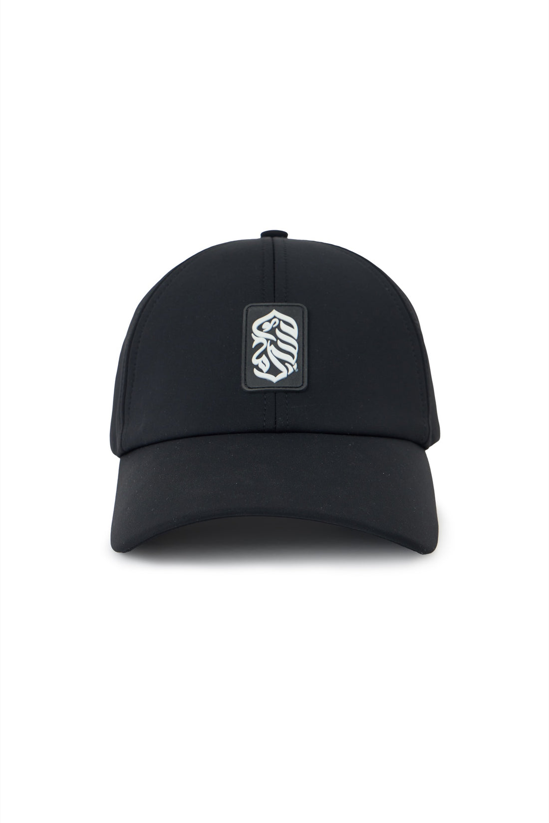Essential Nylon Cap - Black