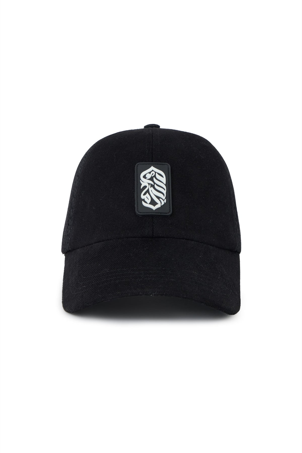 Essential Snapback Cap - Black